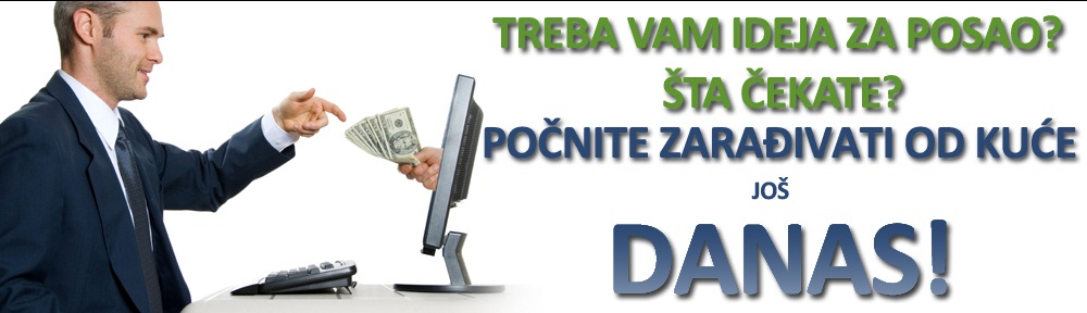 posao